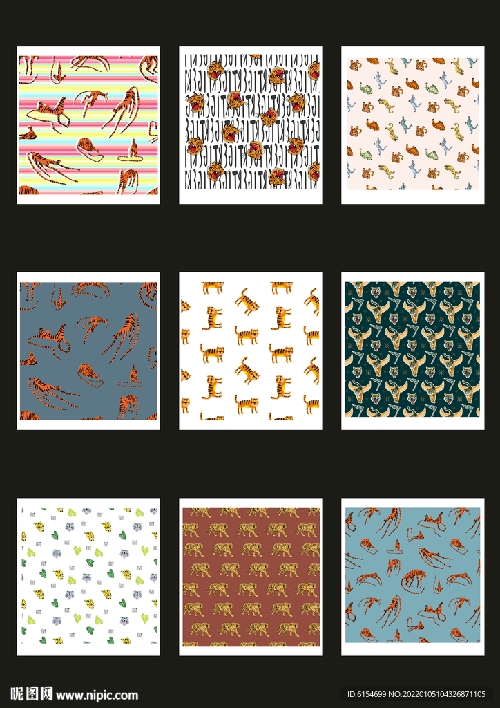 卡通老虎印花