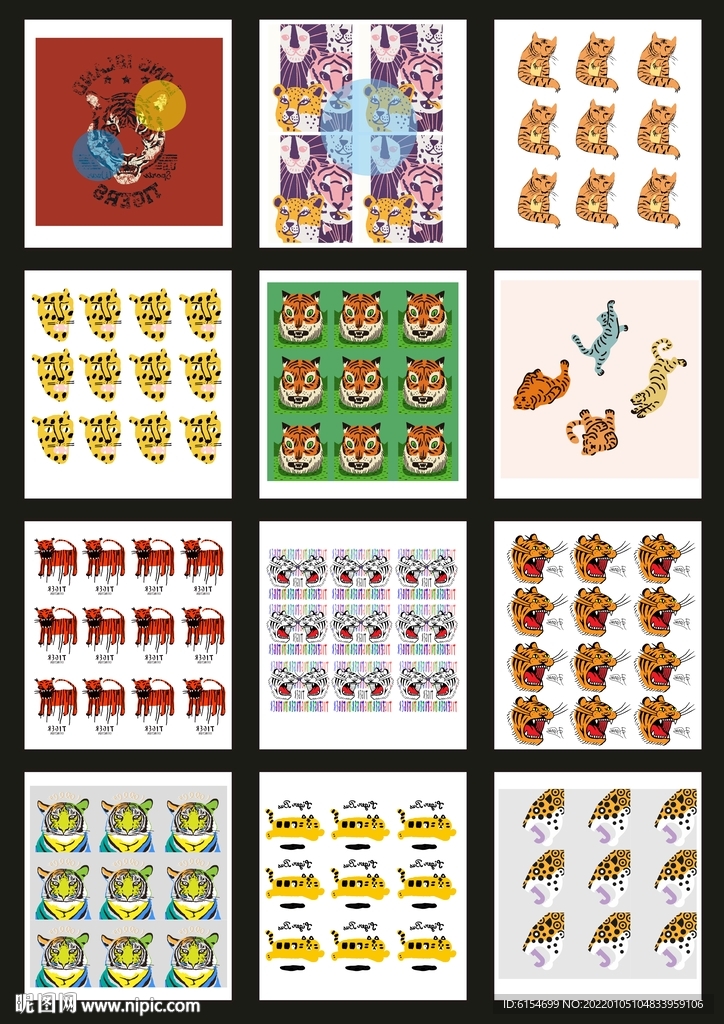 卡通老虎印花