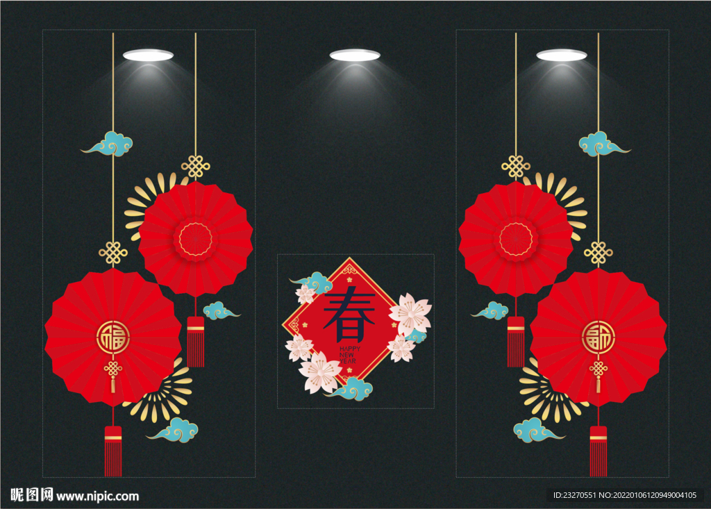 新年玻璃贴 窗贴