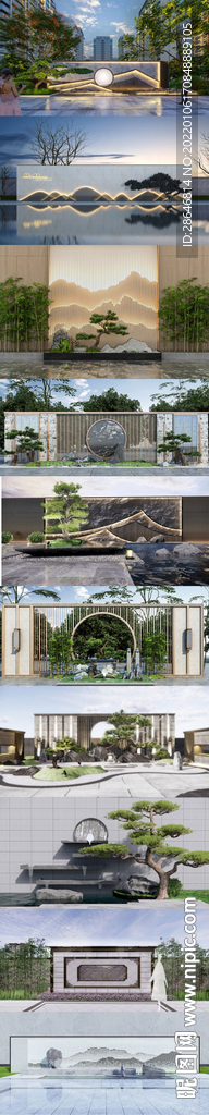 新中式景墙SU模型