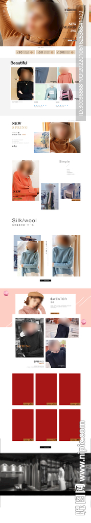 淘宝服装店铺首页模板