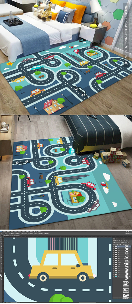 卡通儿童房城市马路小汽车游戏毯