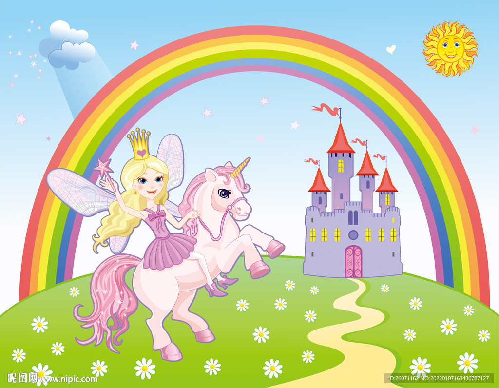 城堡儿童画 彩虹