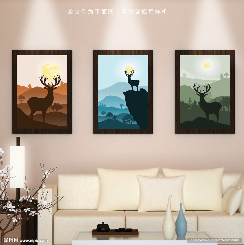 三连挂画装饰画