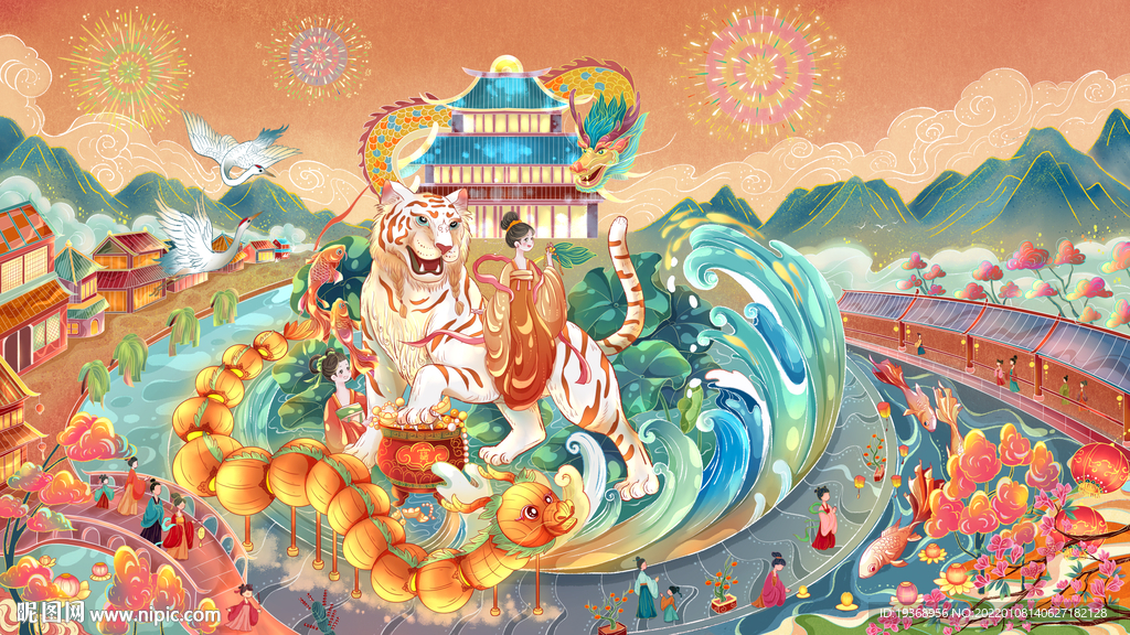 虎年插画新年吉祥海报