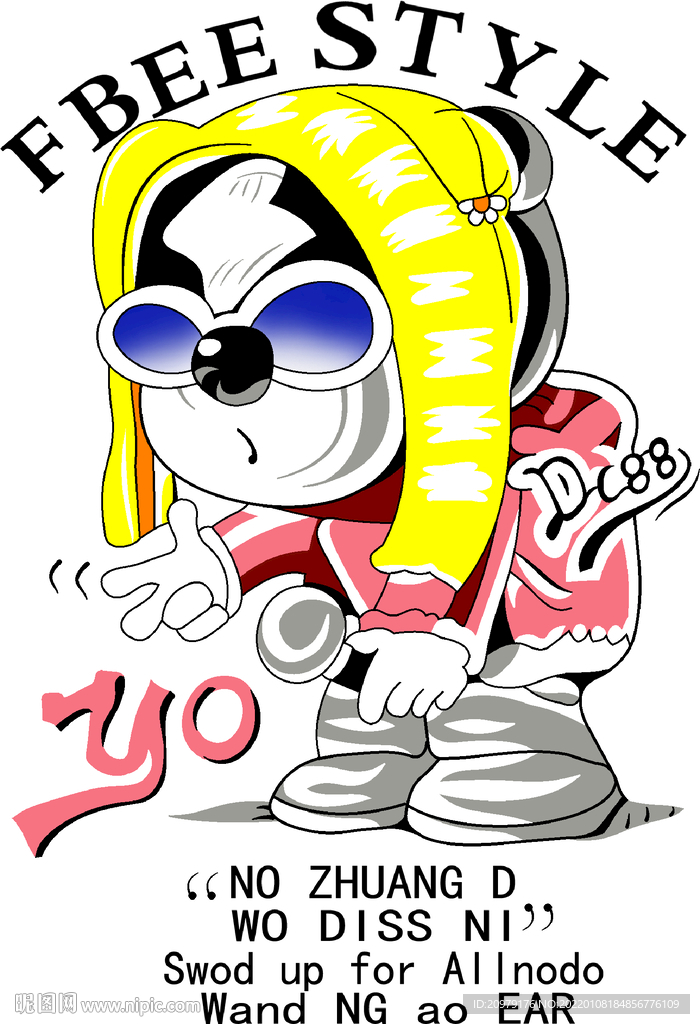 大牌白墨定位花