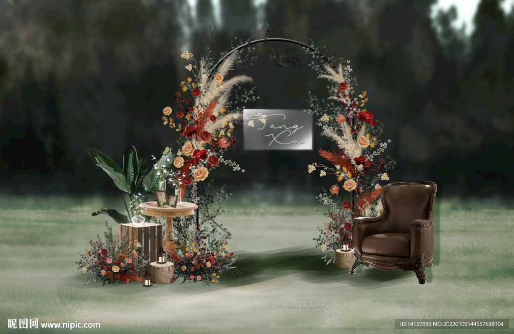 婚礼合影区拱门造型