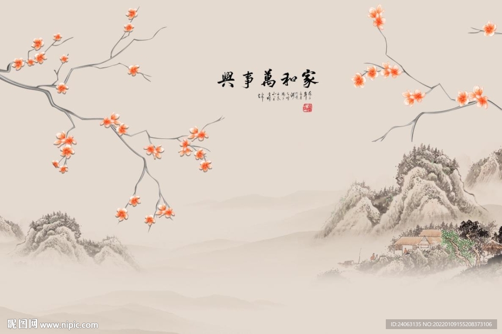 中式花鸟家和万事兴