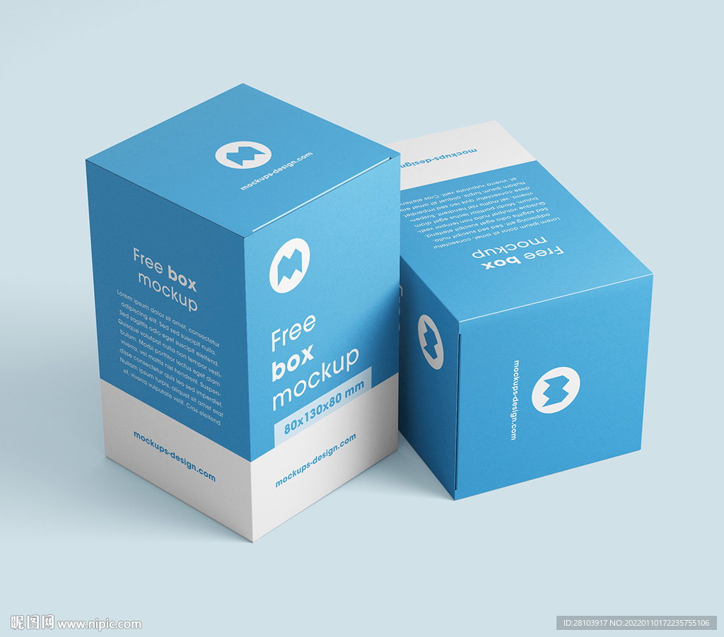 包装纸盒样机效果图