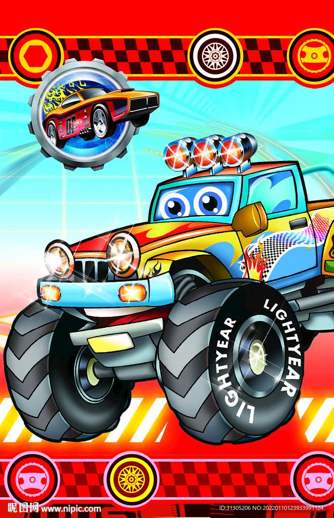 本子封面 汽车 卡通  外贸