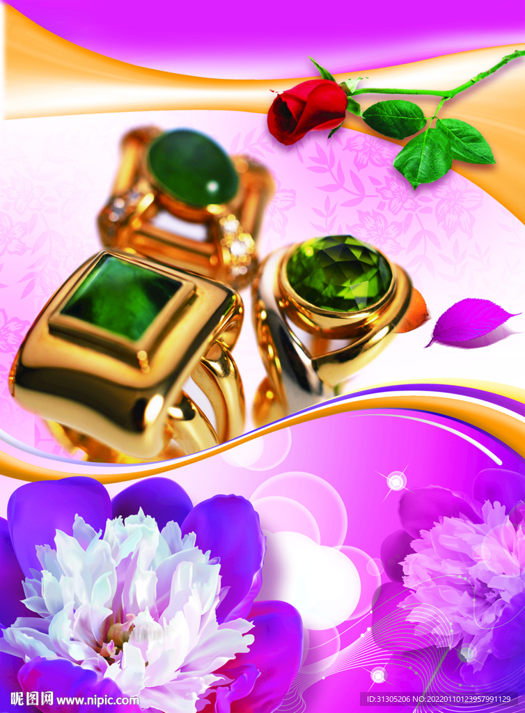 本子封面花草戒指玫瑰