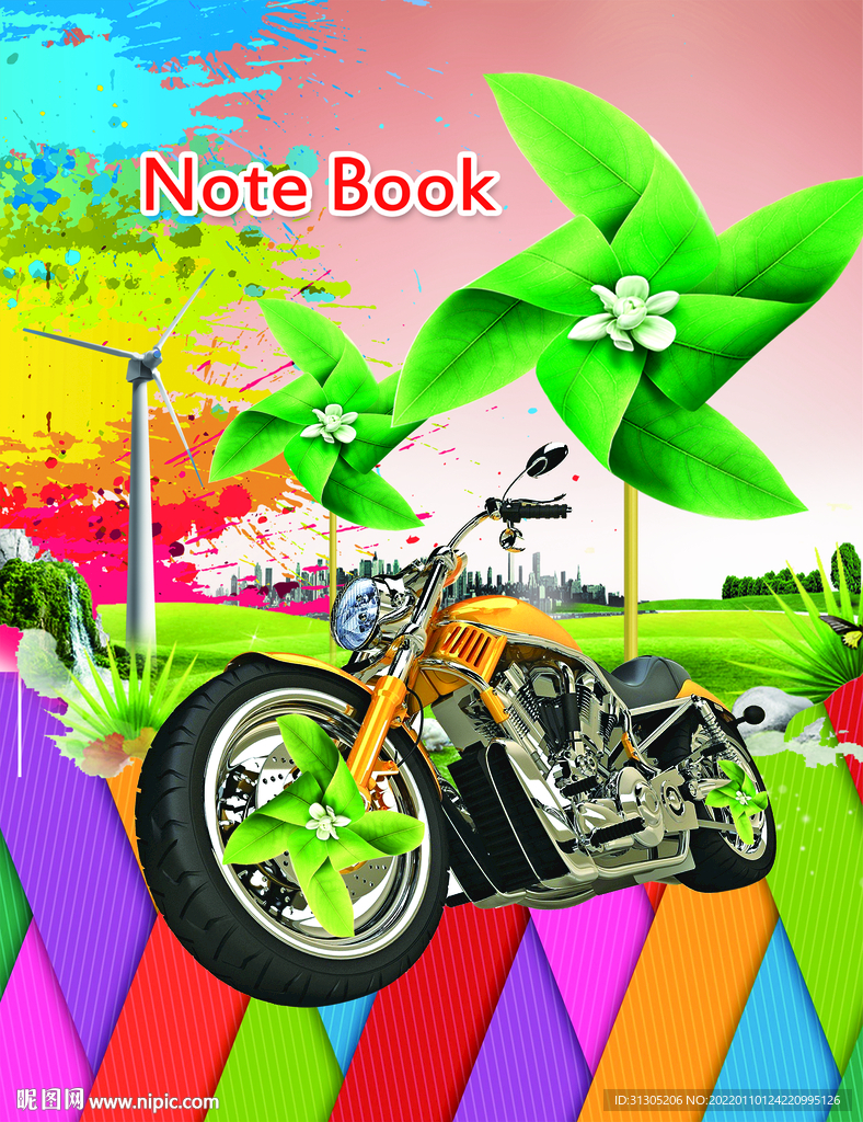 本子封面 炫酷  摩托车