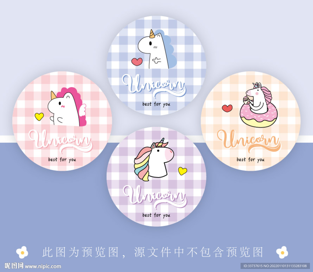 圆镜 圆盘 便签 手账设计