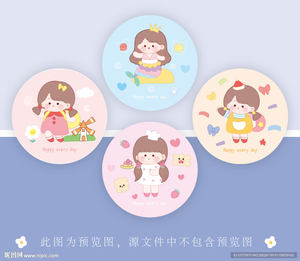 圆镜 圆盘 便签设计