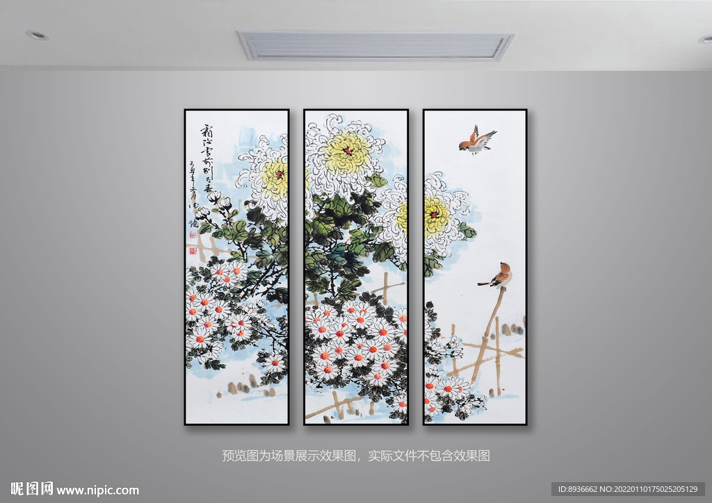 雏菊挂画