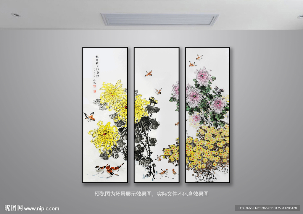 菊花无框画