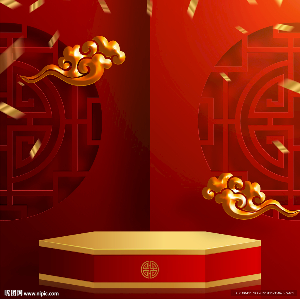 红色展台元宵灯会海报背景