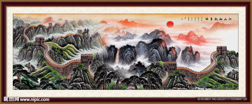 泰山日出长城风景画