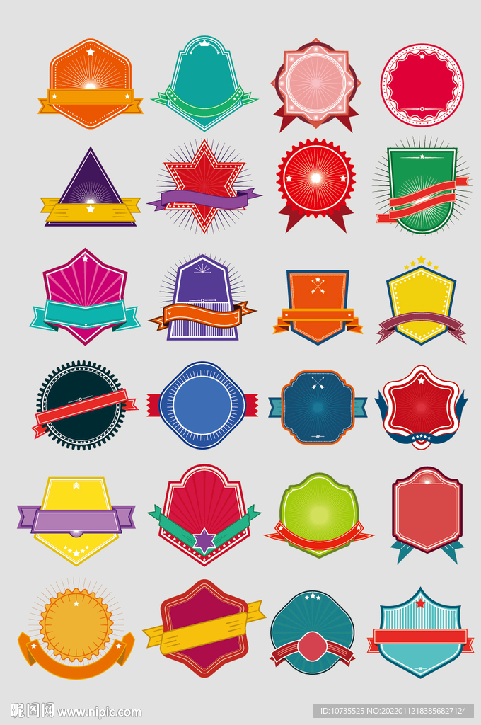 AI矢量欧式标签标识