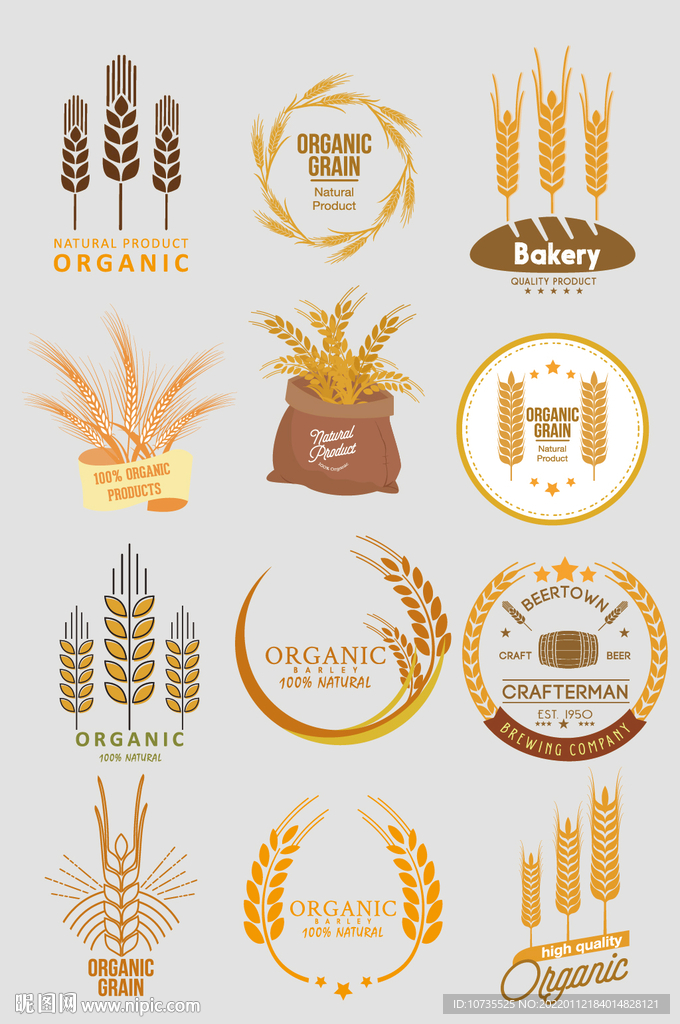 AI矢量麦子麦穗标志LOGO