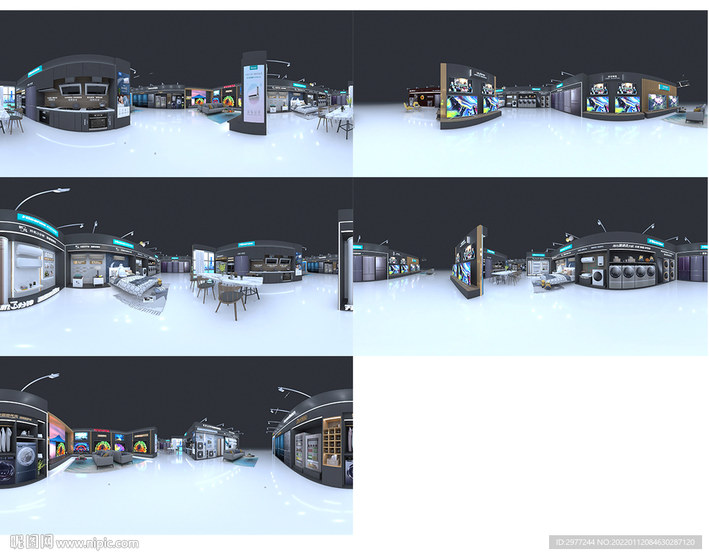 海信全品类电器展厅效果图