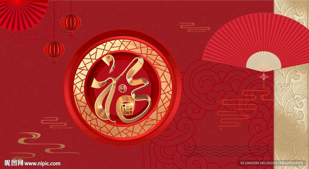 新年背景画面 红色背景 福