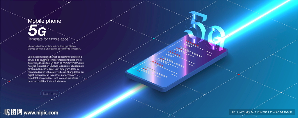 5G海报