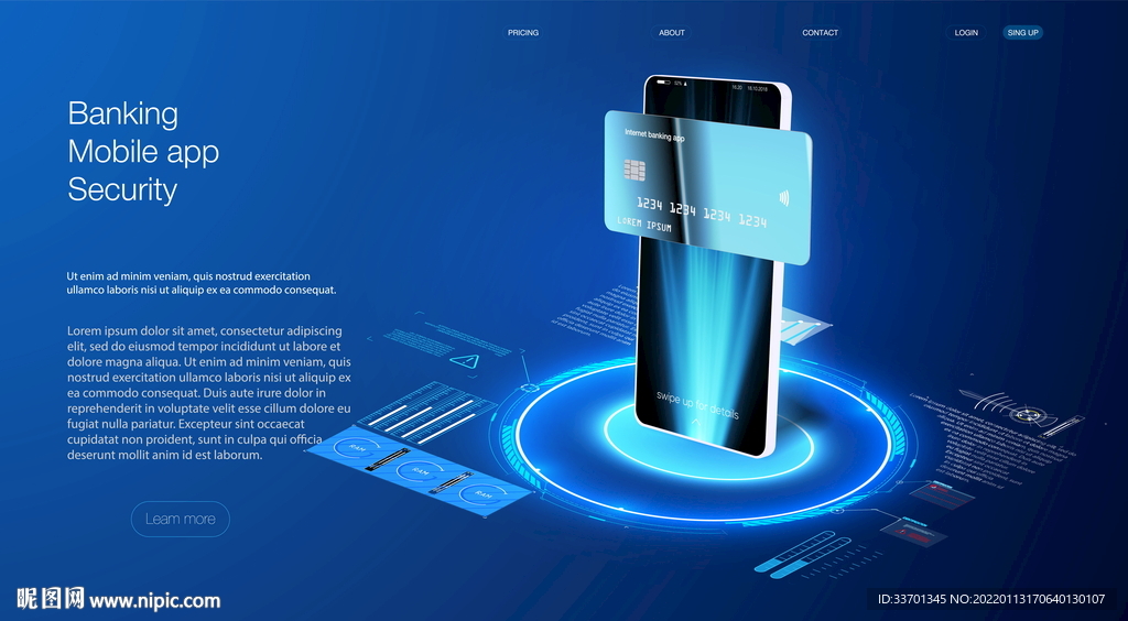 手机支付高端海报