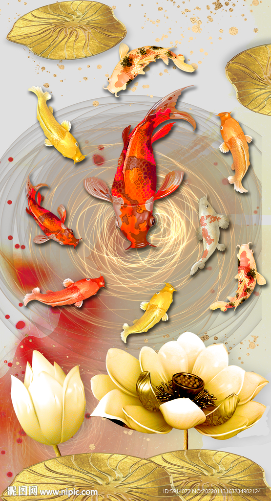 装饰画 荷花 金鱼