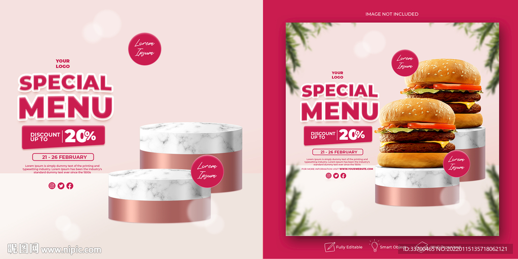 汉堡海报模板