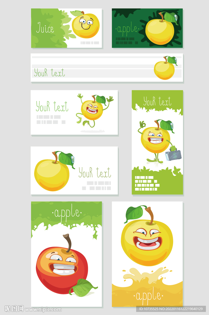 AI矢量创意卡通苹果包装图形