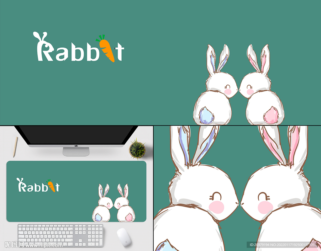 卡通兔子电脑桌垫桌布图案