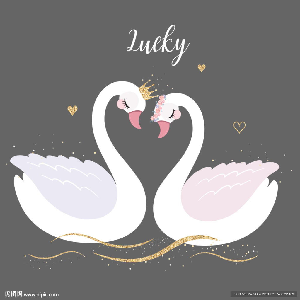 卡通白色天鹅情侣金色皇冠爱心