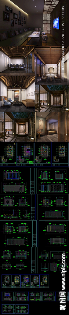 雅致新中式风格会所装修
