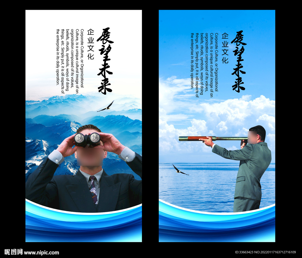 望远镜展望未来