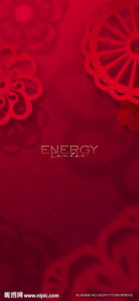 剪纸过年地产单图初一除夕新春图