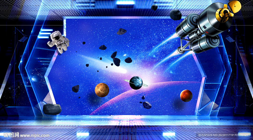 星空科技公司年会背景