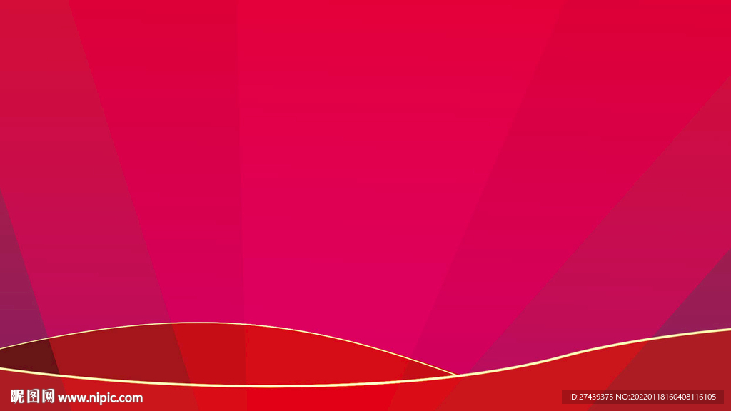 红紫色背景