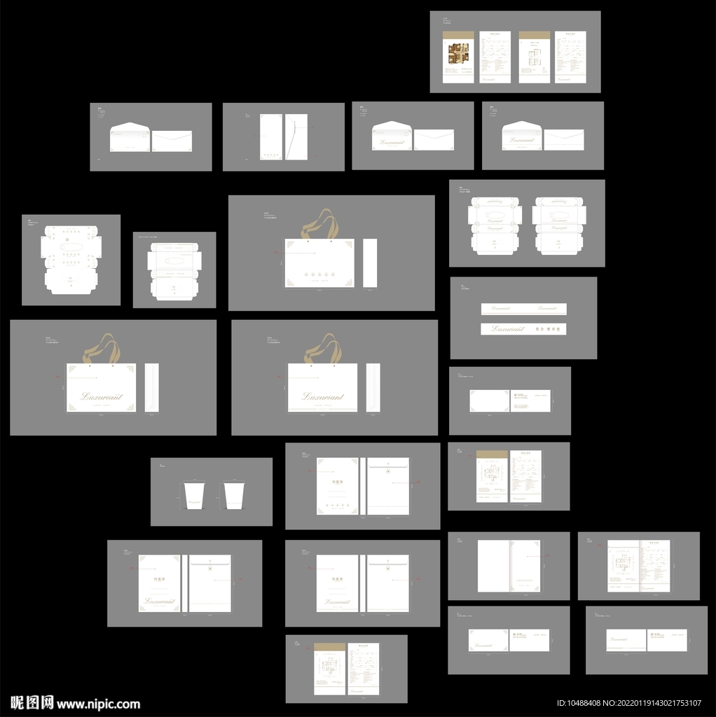 繁华地产系列 VI 销售物料道