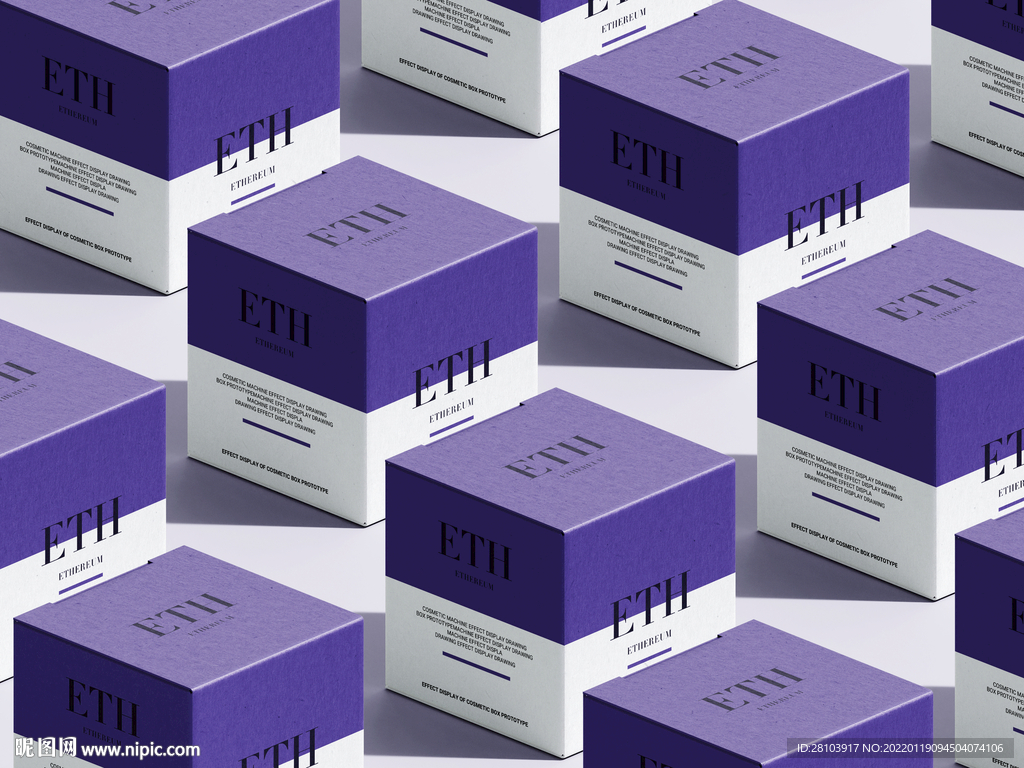 化妆品盒子样机效果