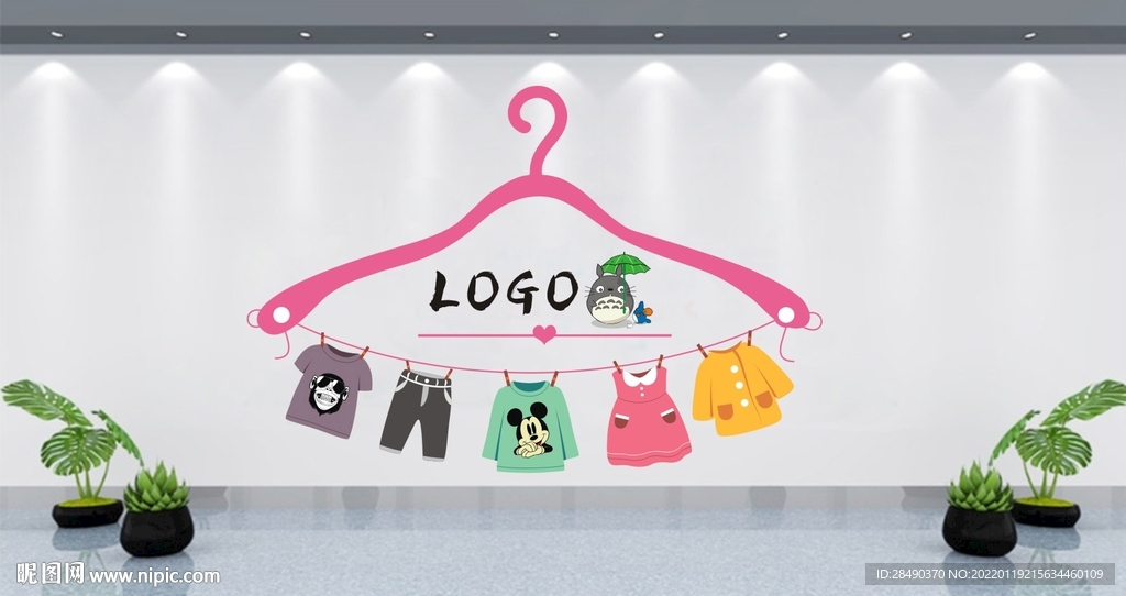 童装服装店背景墙