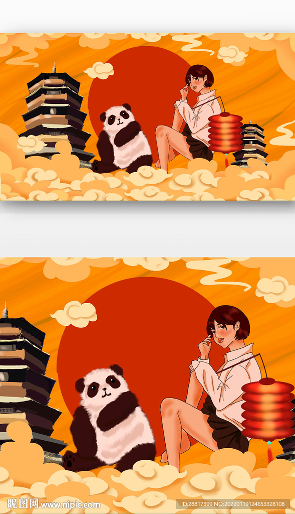 国潮时尚潮流人物红日手绘素材