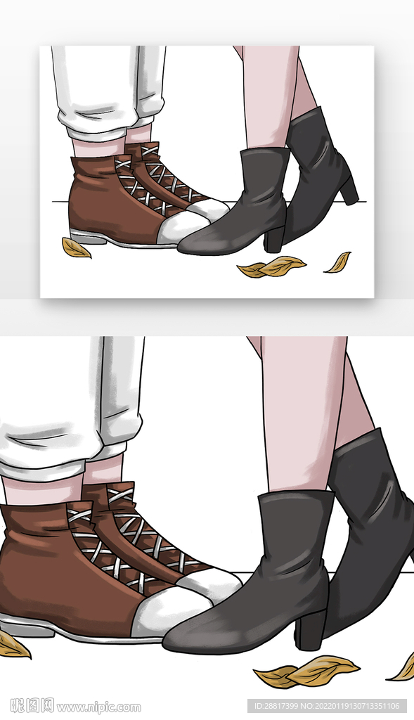 青春情人节情侣创意腿组合元素