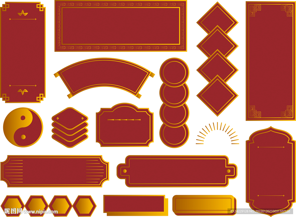 新年喜庆元素素材