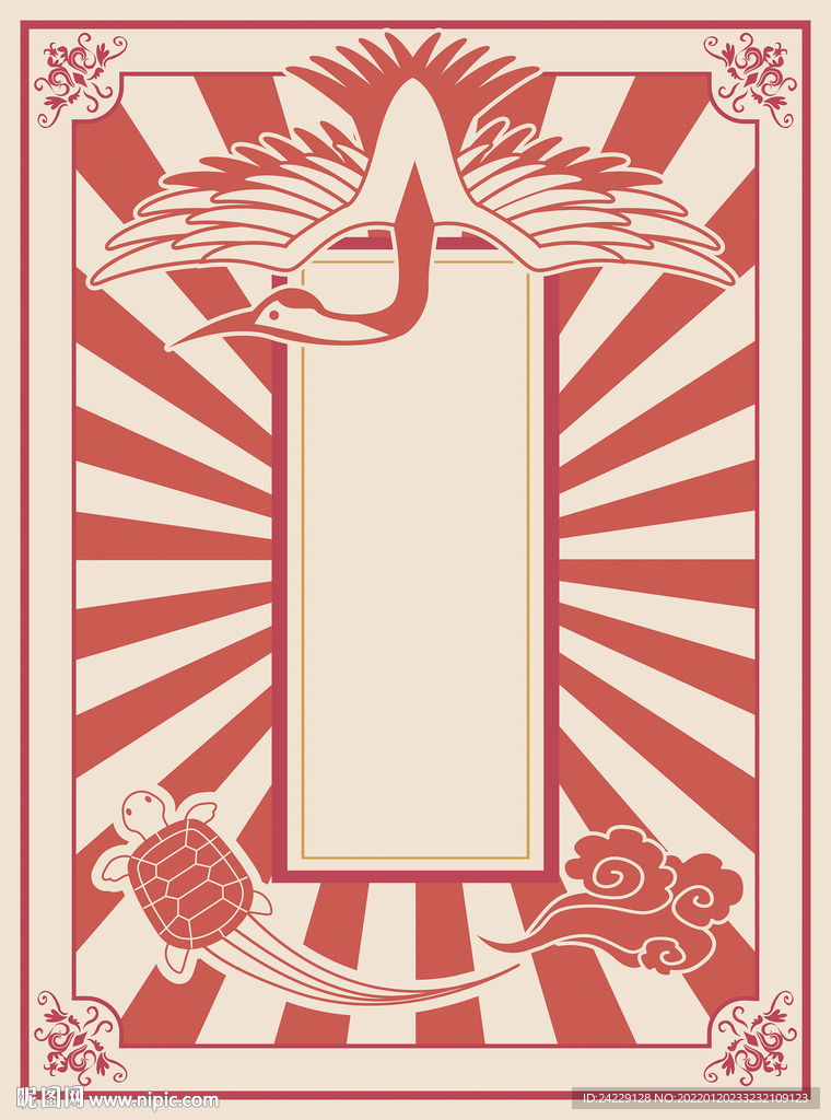 商业广告展板素材