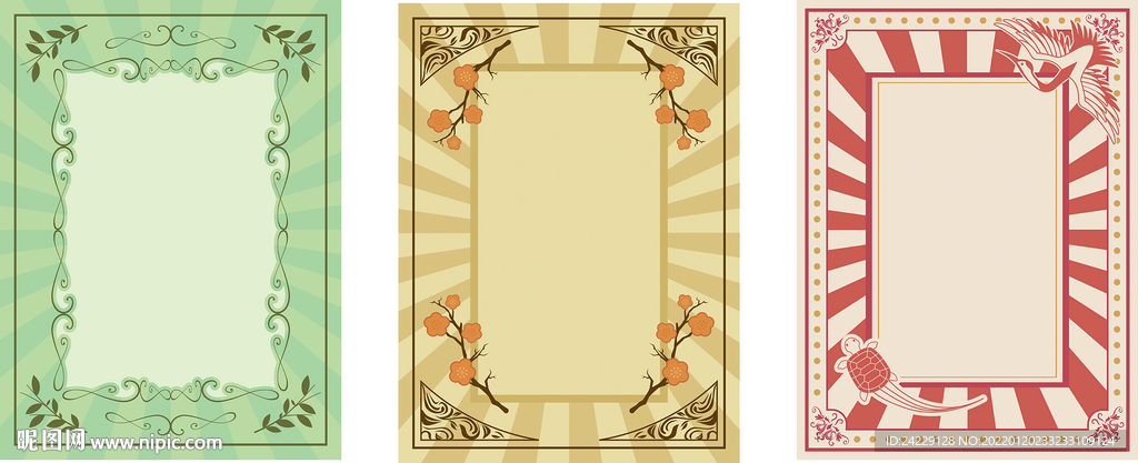 广告展板素材图片