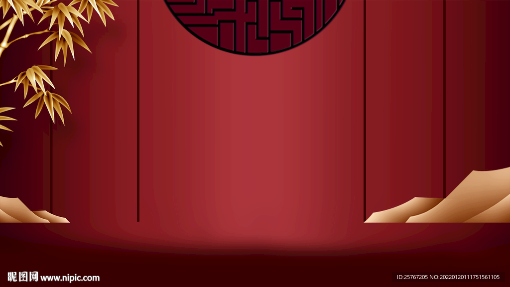 中国风国潮中式背景海报中国元素