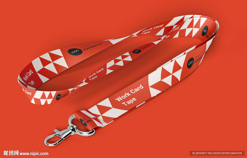 工牌吊带