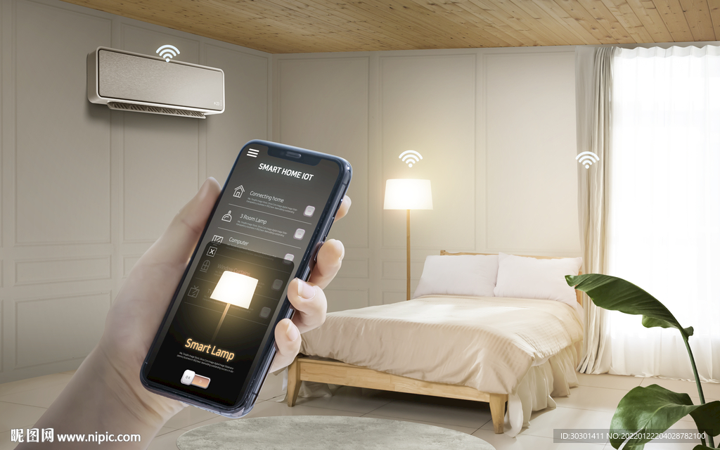 手机app智能家居wifi海报