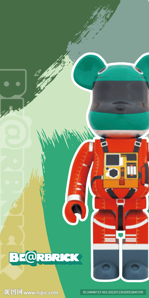 潮牌暴力熊手机壳